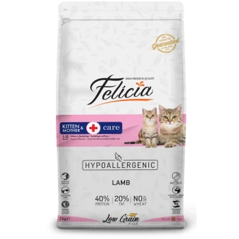Felicia Low Grain Kitten Cat Food With Lamb 2kg