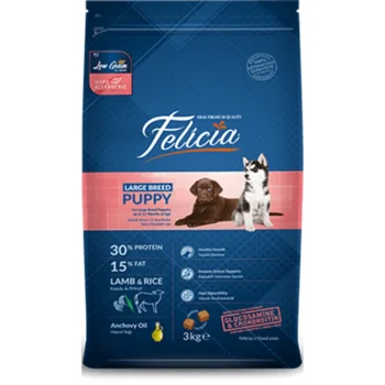 Felicia Low Grain Puppy Medium-Large Dog Food With Lamb 3kg