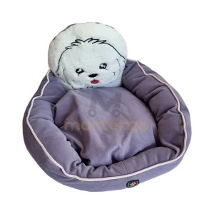Pet Bed - S Gray