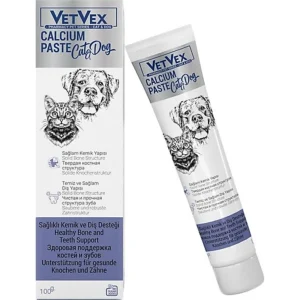 vetvex005