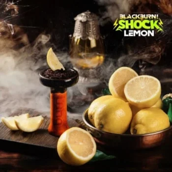 BlackBurn Lemon Shock 100 Gr