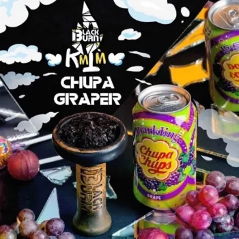 BlackBurn Chupa Graper 100 Gr