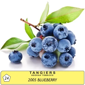 Tangiers 2005 Blueberry 250 Gr