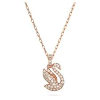 Swarovski SW5647555 Rose Gold Necklace