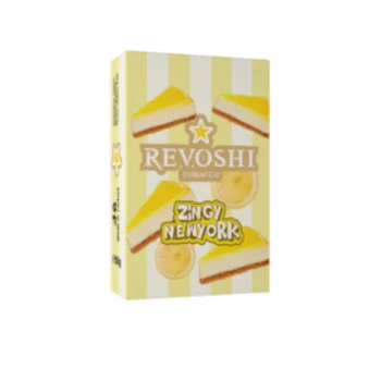 Revoshi Zingy Newyork 50gr