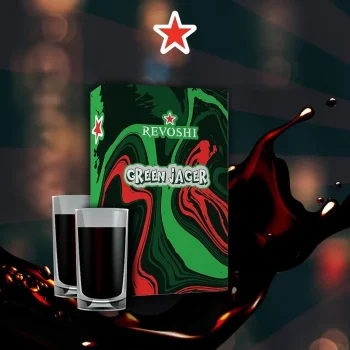 Revoshi Green Jager 50gr