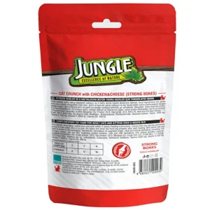jungle005