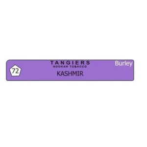 tangiers009