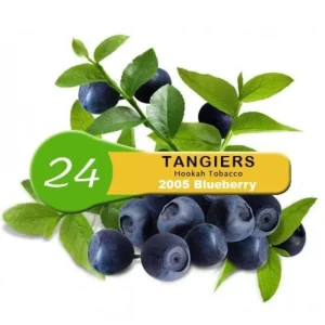 Tangiers 2005 Blueberry Burley 250 Gr