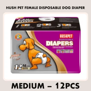 hushpet2003