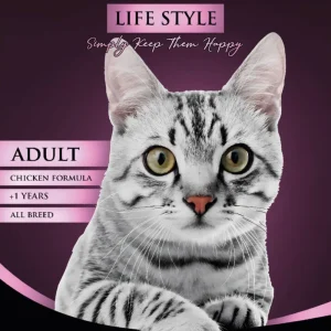BC Lifetstyle Chicken Adult Cat Food 15kg - Made in Cyprus