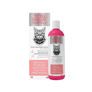 Vetvex Dermacare Cat Shampoo 200ml