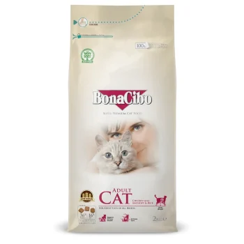 Bonacibo Superpremium Adult Cat Food Chicken&Rice With Anchovy 2kg