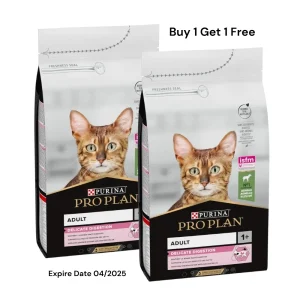 (Buy1Get1Free) Pro Plan Adult Cat Food 1+ Delicate Digestion Lamb 1.5kg