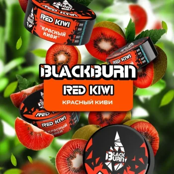 BlackBurn Red Kiwi 100 Gr